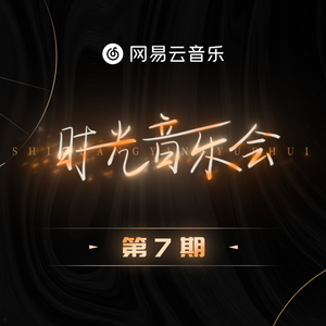 欧美日韩精品在线观看
