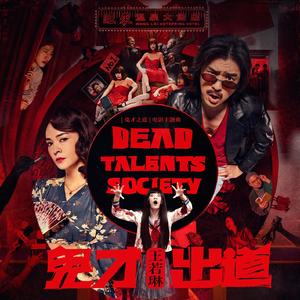 欧美日韩精品在线观看
