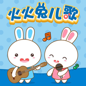 欧美日韩精品在线观看
