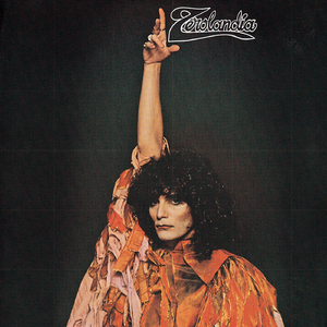 欧美日韩精品在线观看
