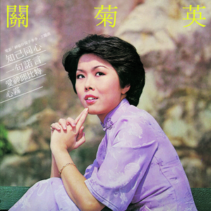 欧美日韩精品在线观看
