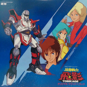 欧美日韩精品在线观看
