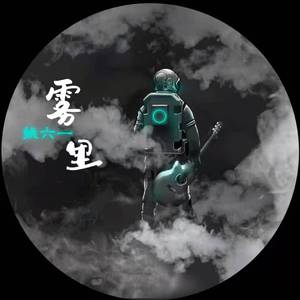 欧美日韩精品在线观看
