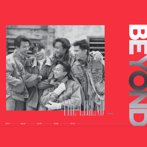 欧美日韩精品在线观看
