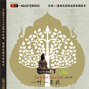 欧美日韩精品在线观看
