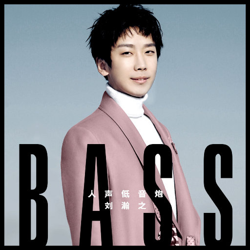 欧美日韩精品在线观看
