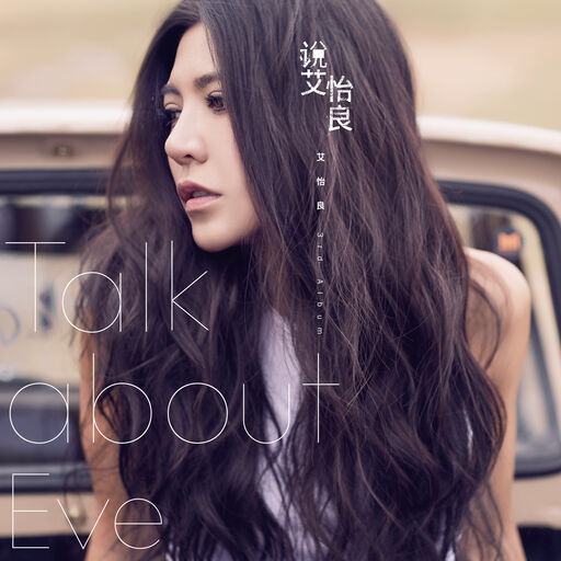 欧美日韩精品在线观看
